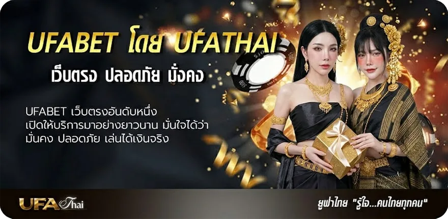 แบนเนอร์ ได้ 300 15 รับ 100 ยอดนิยม — แทงบอลออนไลน์ คาสิโน หวย มวย สล็อต ครบวงจร