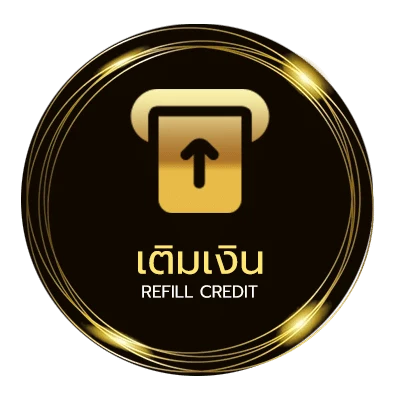 ฝากเงิน ได้ 300 15 รับ 100 อัตโนมัติ 24 ชั่วโมง