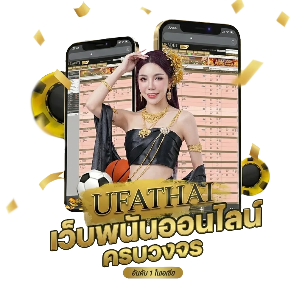 ได้ 300 15 รับ 100 โบนัส — สมาชิกทุกคน