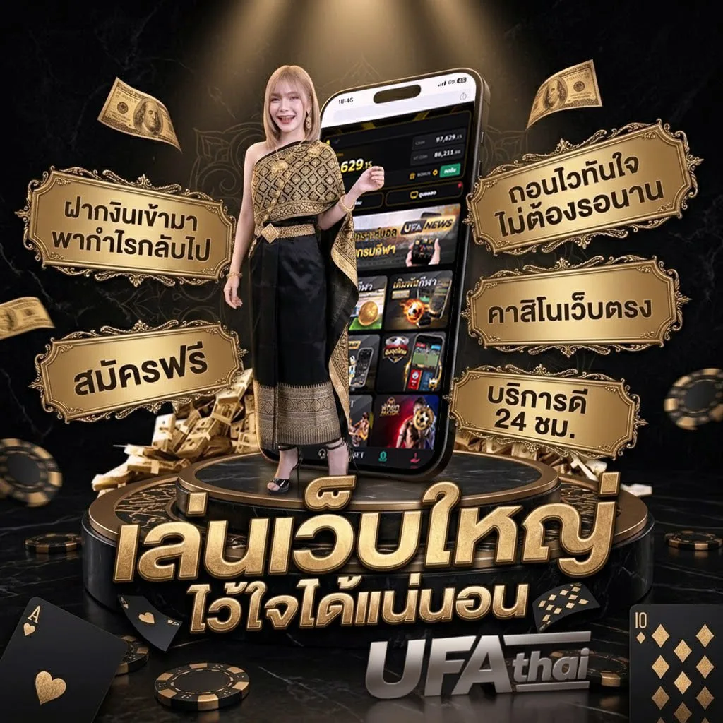 ได้ 300 15 รับ 100 โลโก้แบรนด์ — เว็บตรง UFABET